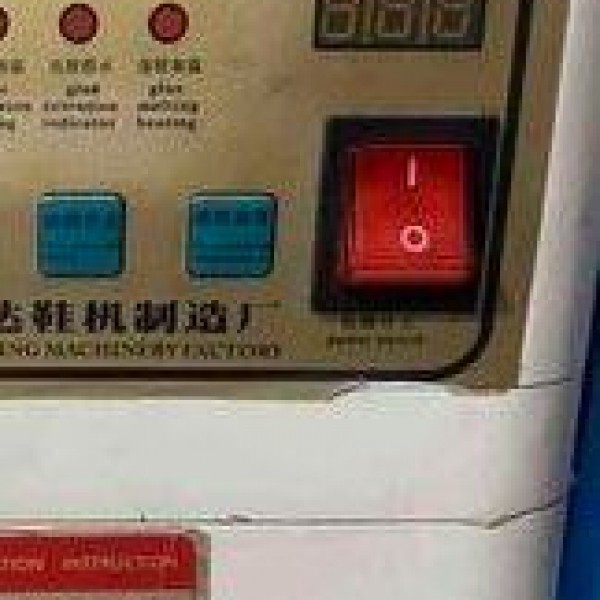 دستگاه چسب زن فول اتومات تهران