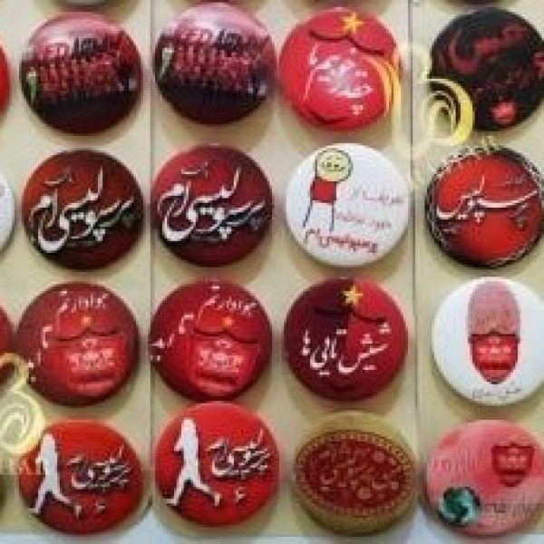 چاپ روی اجسام ، پیکسل