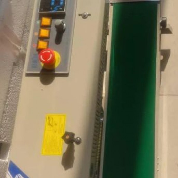 دستگاه دوخت ریلی اراک