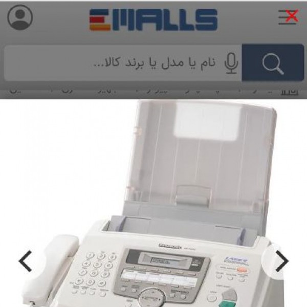 فکس پاناسونیک KX-612 زاهدان