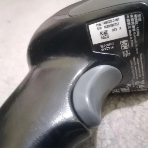 بارکد خوان دوبعدی هانیول تهران