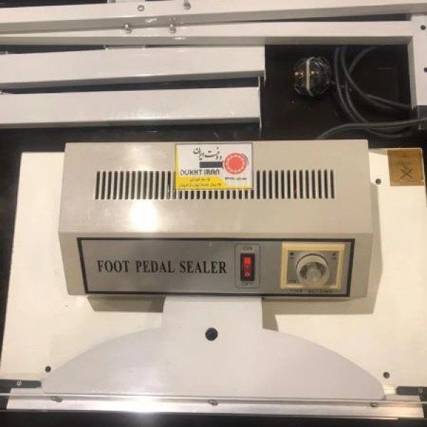 دوخت پلاستیک پدالی تهران