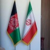 تولید و چاپ انواع پرچم تهران