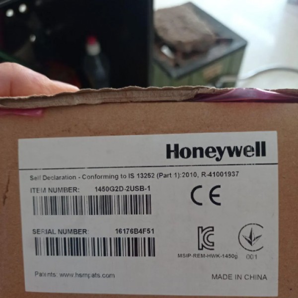 بارکد خوان honeywell 1450g2g تبریز