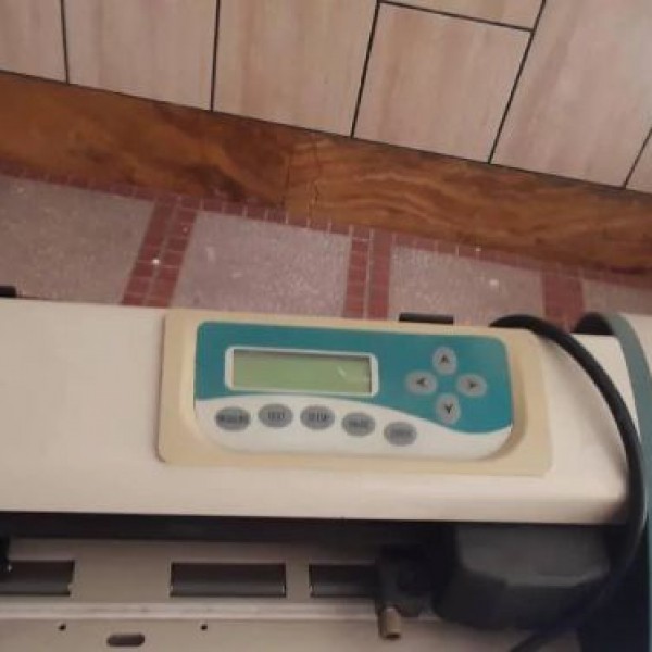 کاتر پلاتر کوپام CP2500 مشهد