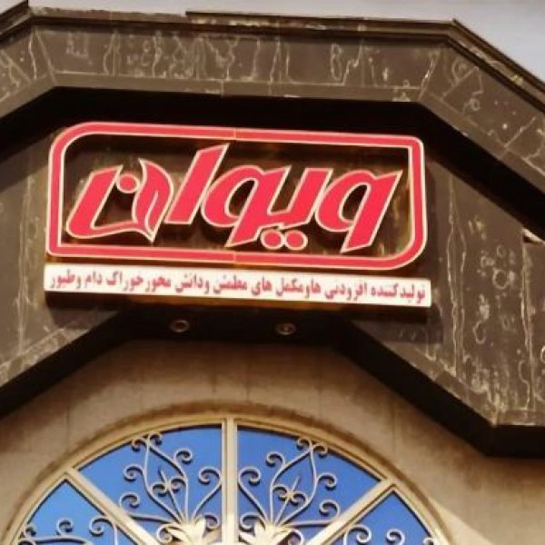 استخدام نصاب تابلو مشهد