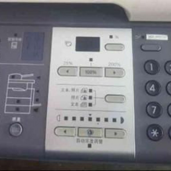 دستگاه کپی توشیبا E-STUDIO206 اصفهان