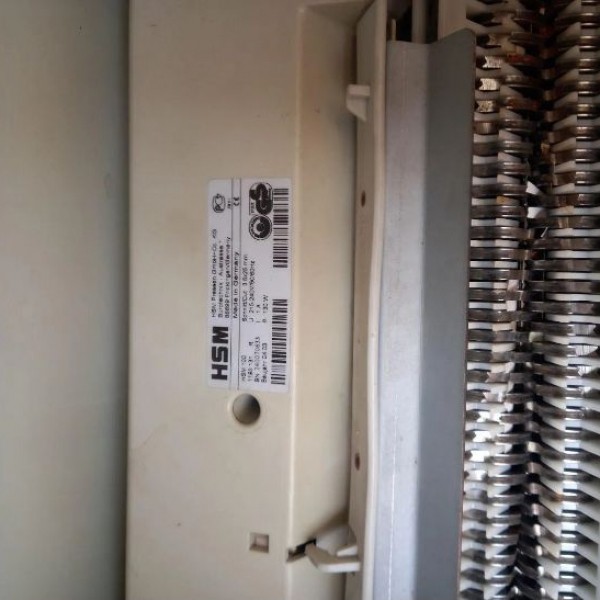 کاغذ خردکن اداری hsm100 قزوین