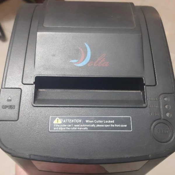 بارکد خوان هانیول ۱۴۵۰ تهران