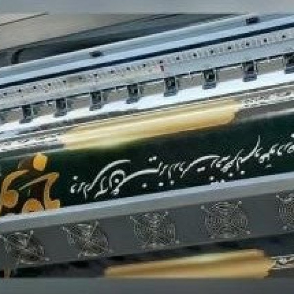 فروش دستگاه چاپ بنر