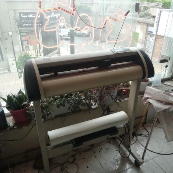 کاتر پلاتر شبرنگ copam 2500 مشهد