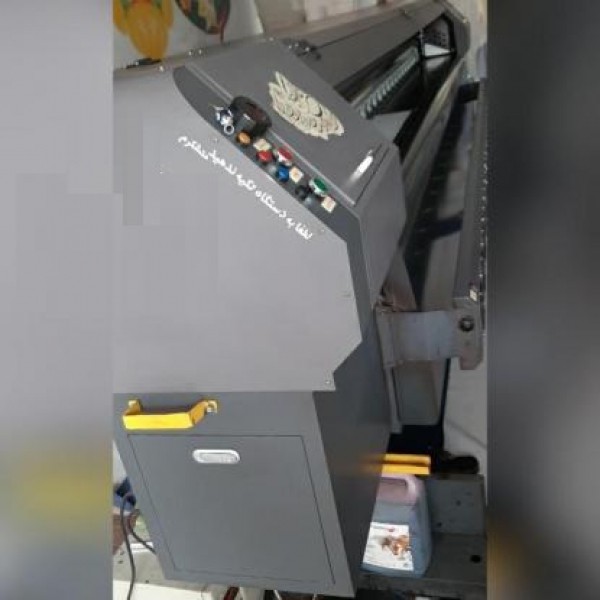 فروش دستگاه چاپ بنر