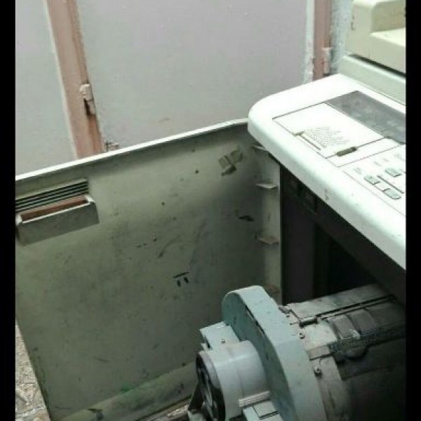 ریسوگراف ار سی 650 تهران