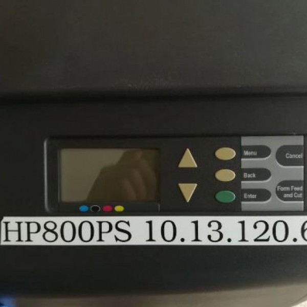 پلاتر جوهرافشان hp 800ps بهشهر