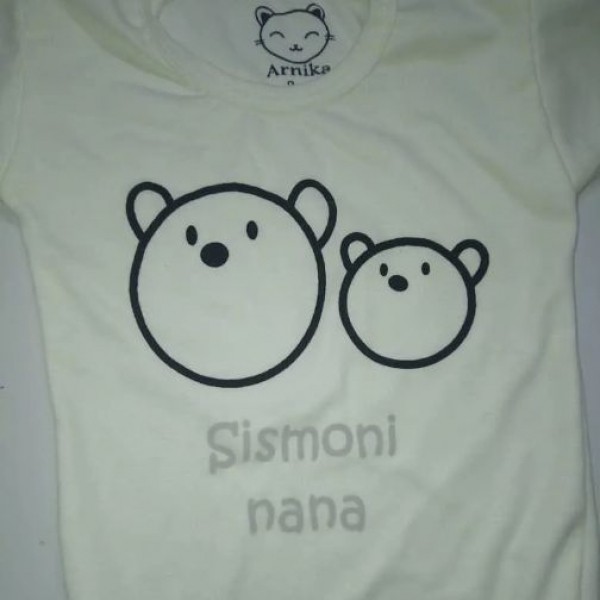 خدمات شابلون زنی تهران