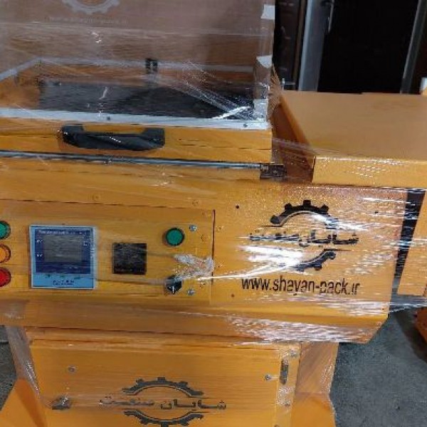 شیرینگ پک کابینی تهران