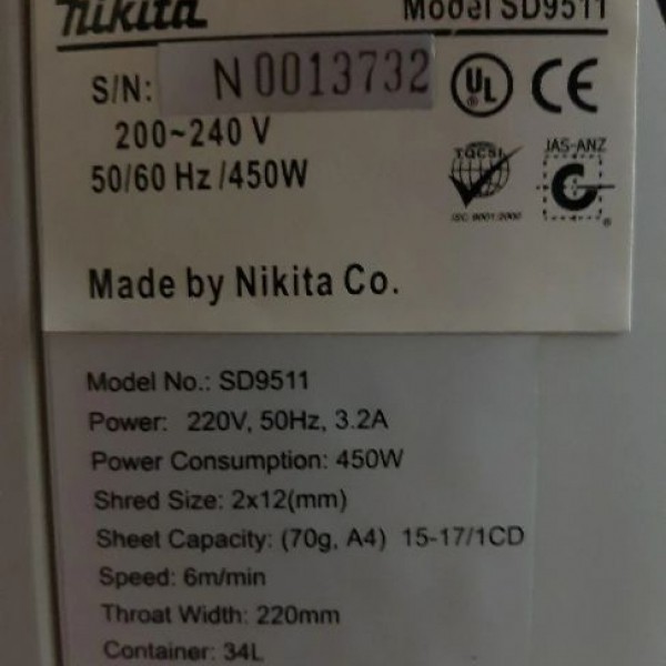 کاغذ خرد کن نیکیتا sd9511 تهران