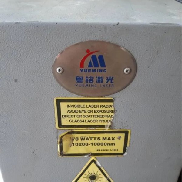 دستگاه لیزر غیرفلزات یومینگ تبریز