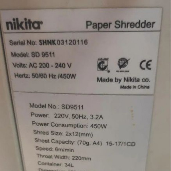 کاغذ خرد کن حرفه ای SD9511 تهران