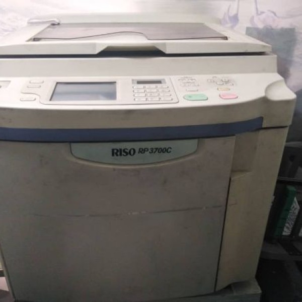 ریسو گراف rp-3700 تبریز