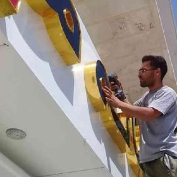 تابلوسازی و برش لیزر تهران