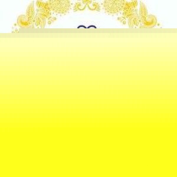 تولید و چاپ انواع نایلون تهران