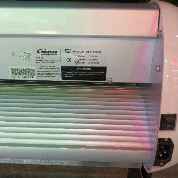 کاتر پلاتر برش شبرنگ 110AX مشهد