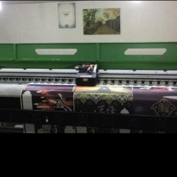 دستگاه اکوسالونت عرض 320 اصفهان