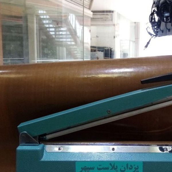 دستگاه دوخت پلاستیک 30 سانت مشهد