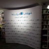 استند پاپ اپ نمایشگاهی تهران