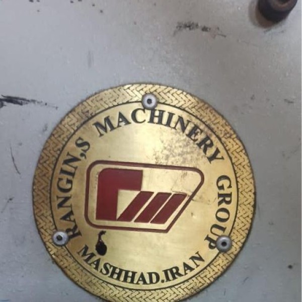 دستگاه چاپ فلکسو 2 رنگ کرمانشاه