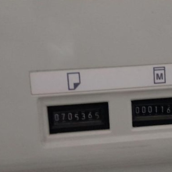 دستگاه ریسو rz تهران