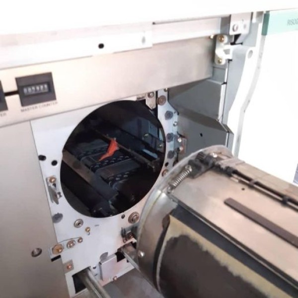 دستگاه ریسو مدل GR 1750 تهران