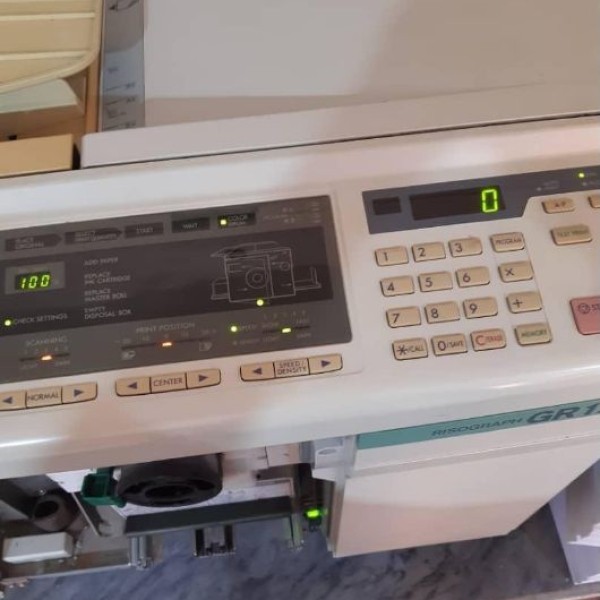 دستگاه ریسو مدل GR 1750 تهران