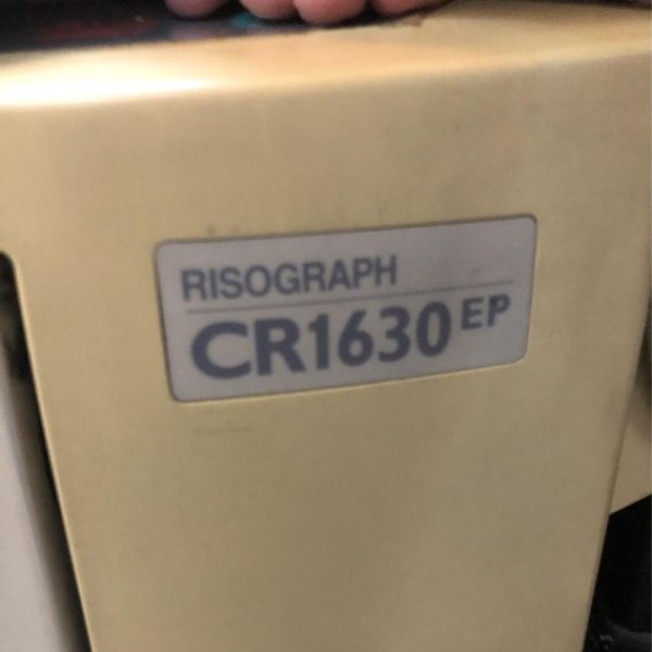 دستگاه ریسو مدل 1630 تهران