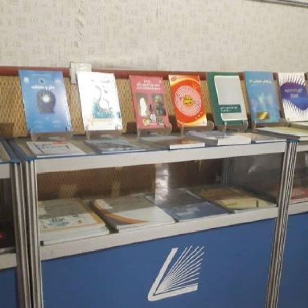 استخدام تایپیست و صفحه آرا کرج