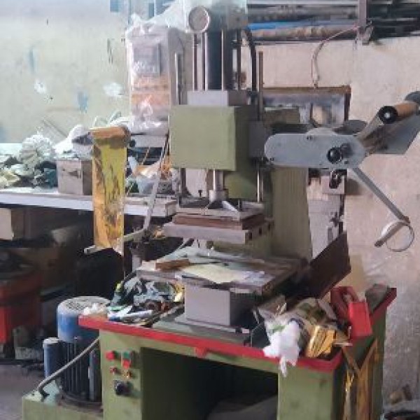 دستگاه برش کاغذ پرفکتا تهران