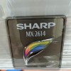 دستگاه کپی رنگی شارپ ۲۶۱۴ تهران