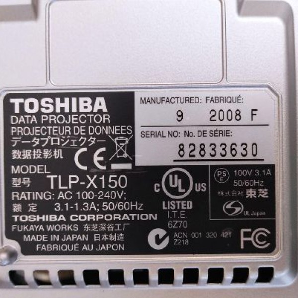 ویدیو پروژکتور toshiba تهران
