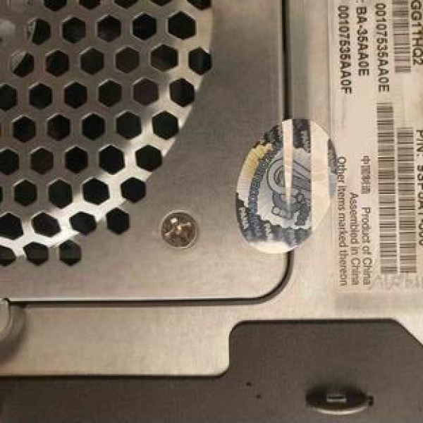 باکس هارد سیگیت مشهد