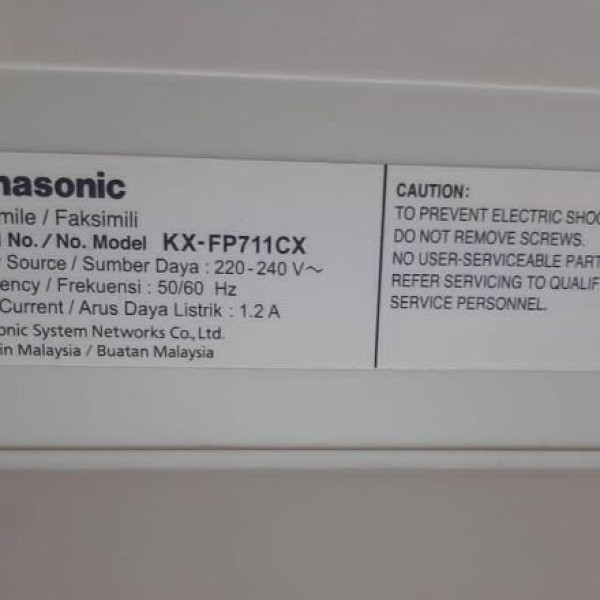 فکس کاربنی پاناسونیک 711CX شیراز