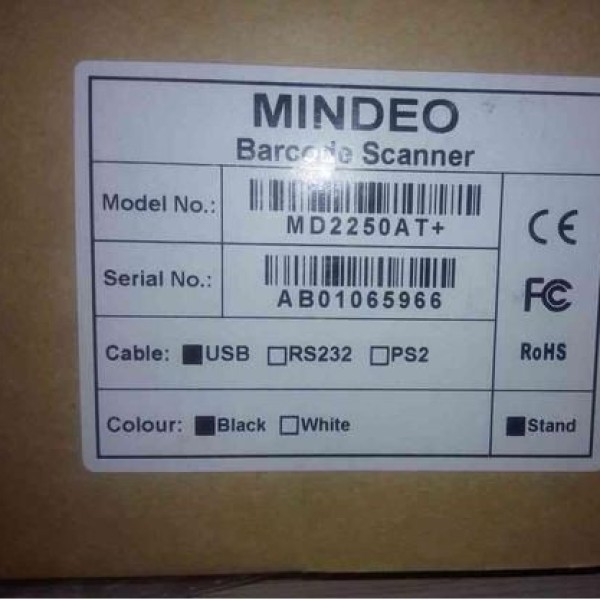 بارکد خوان MD2250AT بندر انزلی