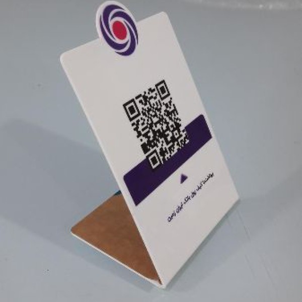 خدمات چاپ مستقیم فلت بد تهران