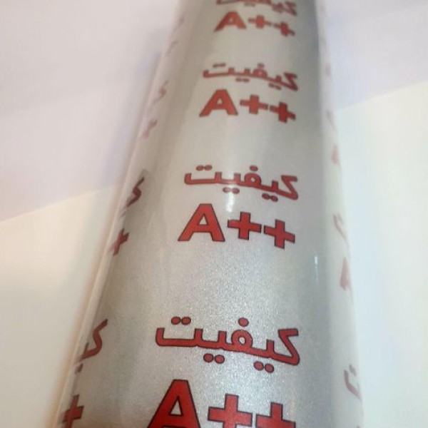 چاپ انواع لیبل و برچسب تهران