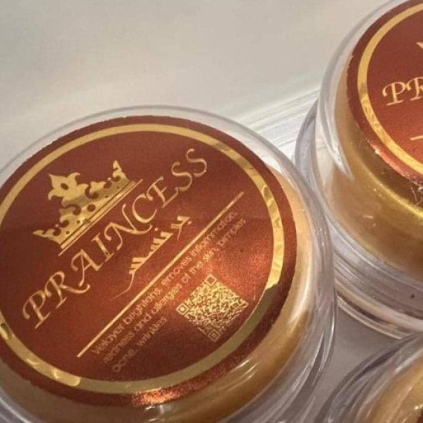 چاپ انواع لیبل و برچسب تهران