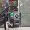 دستگاه پرس حرارتی ماگ زن تهران