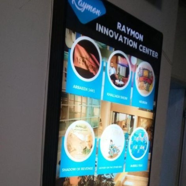 لایت باکس 200*90 تهران