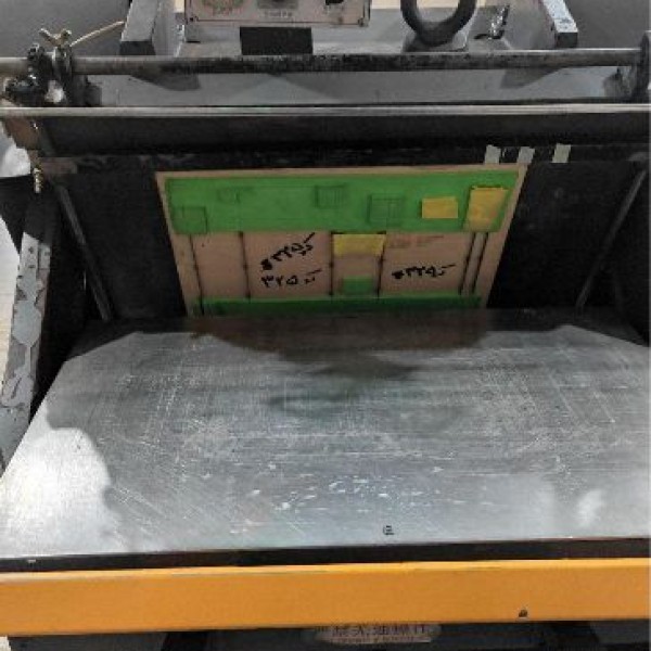 دایکات فکی شندا ۵۰*۷۰ تهران