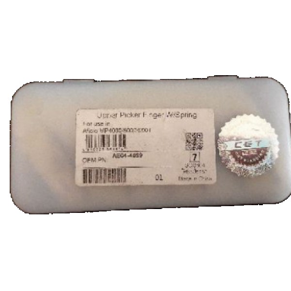 ناخنک هیتر فتوکپی ریکو mp4000/50002