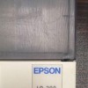 پرینتر سوزنی EPSON LQ300 اصفهان